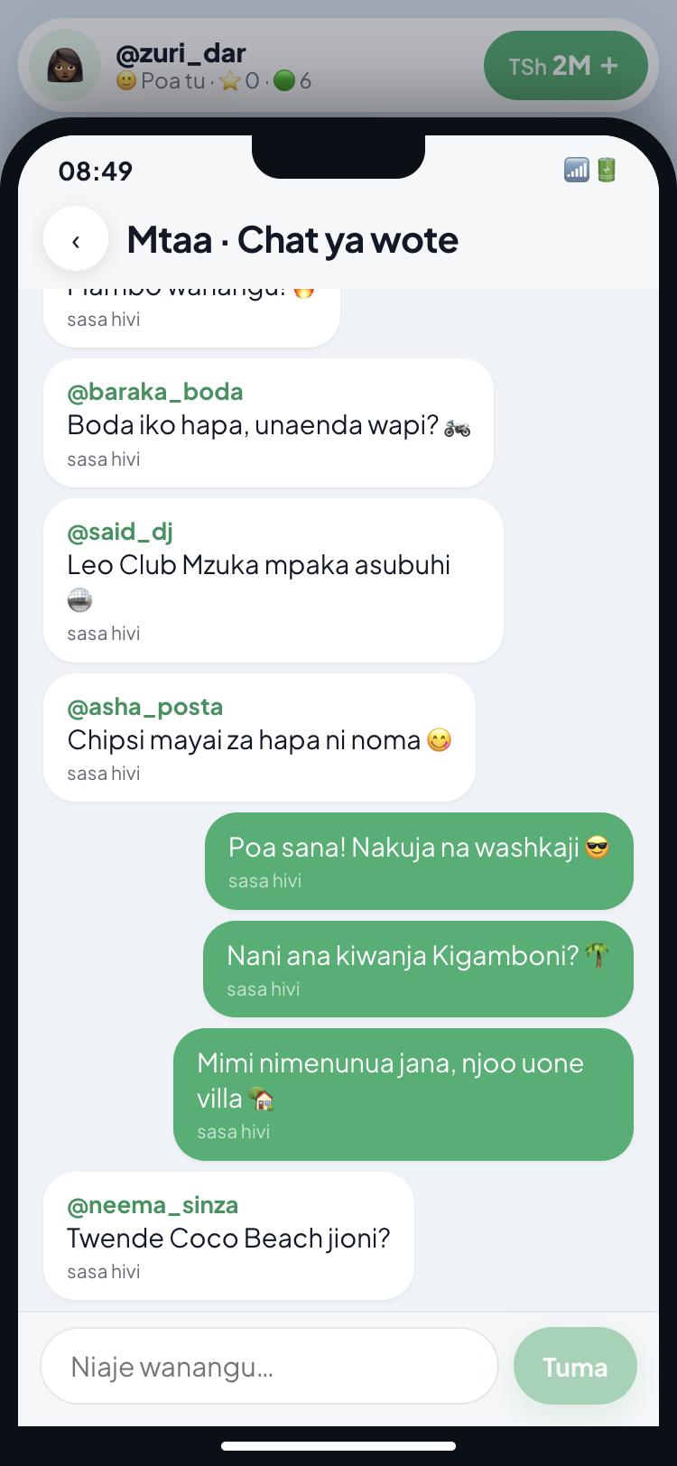 Simu ya mchezo